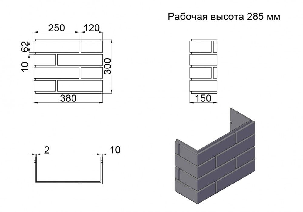 Пикс панель чертеж